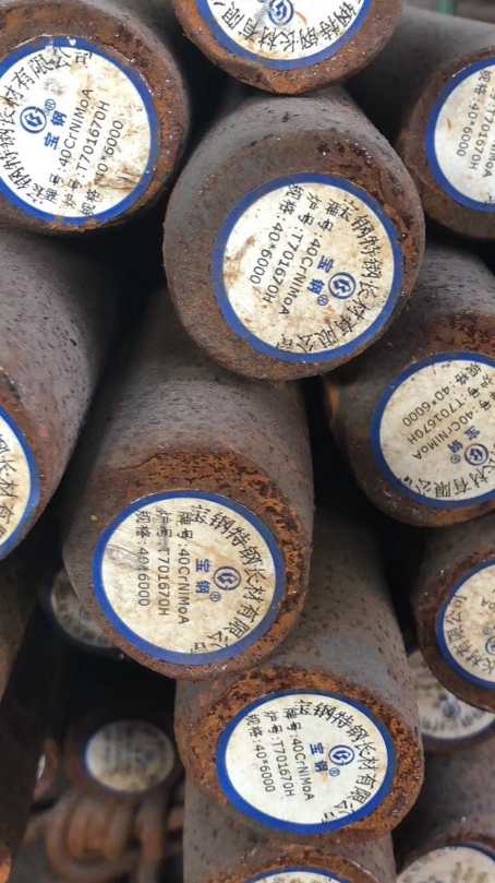 河南40CrNiMoA合金结构钢