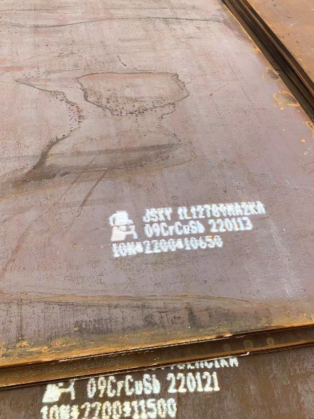 河南ND耐酸钢板