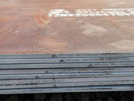 河南09CrCuSb耐酸钢板